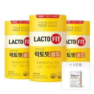 락토핏 골드, 50개입, 3개 + 증정 ( 프로메가 알티지오메가3, 장용성, 듀얼, 30캡슐, 1개 )