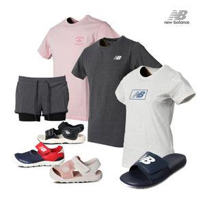 [30%] 뉴발란스 매장판 성인&키즈 반팔/반바지/운동화/샌들 베스트 아이템!