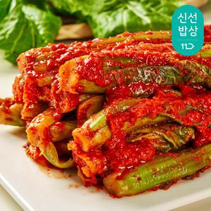 [담킴]30년 전통 우리 농산물 갓김치 1kg