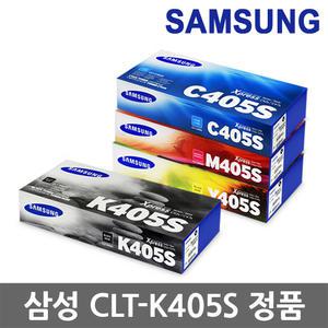 삼성 정품토너 CLT-K405S SL-C422 SL-C423 SL-C472 SL-C472W SL-C472FW SL-C473 SL-C473W SL-C473FW C470W