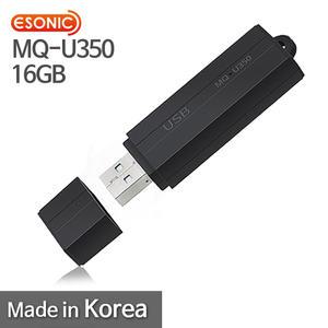 HJ 국산 이소닉 MQ-U350 16G USB 녹음기 시간날짜설정
