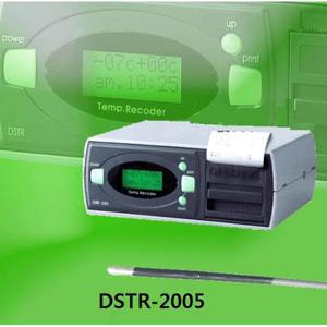 DSTR-2005/차량용 타코메타/냉동탑차 온도기록계