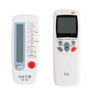 무설정 에어컨리모컨/삼성/LG/리모콘/간편사용