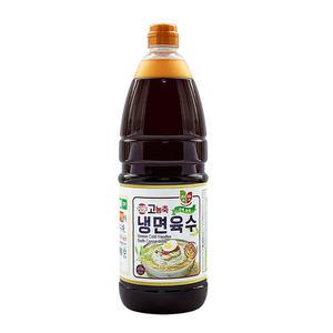 첫맛 8배고농축냉면육수 2.1kg