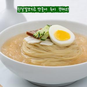[테라마켓][스가홍] 뼈속까지 쉬원한 물냉면 10인분 뉴 개별포장 (냉면10팩+육수10팩)