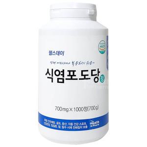 헬스데이 식염포도당 1000정/식염정/국산/폭염포도당/나트륨
