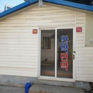 [인천 펜션] 을왕리 안악민박펜션 (인천공항,을왕리)