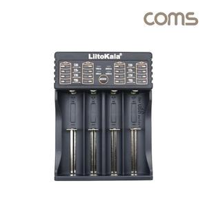AA AAA 18650 충전지 충전 /4포트 멀티 충전기 BB235
