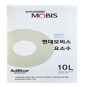 현대모비스 순정 요소수 10L 1개