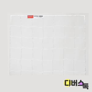 스타스포츠 축구 골망(경기용) SN303H
