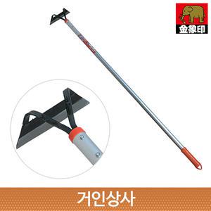 코끼리표 금상인 주니어 잡초제거기 AP1050 /초경량 반달 호미 선낫 긴낫 선호미 벌초 정원 텃밭