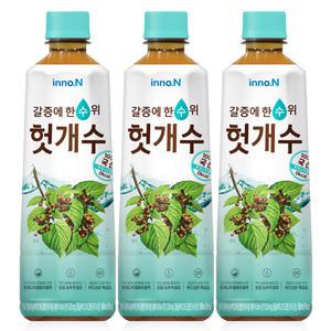 컨디션 헛개수 500ml x 40개 / 헛개차