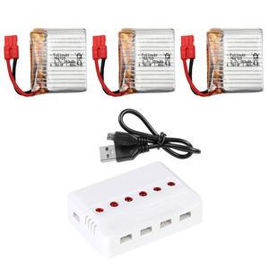 SYMA X26 드론배터리 3.7v 380mah 3개세트