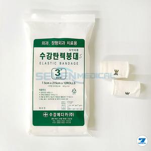 수강 탄력붕대 고무사 3인치 7.5cm X 215cm 12롤 압박붕대 고무사드레싱