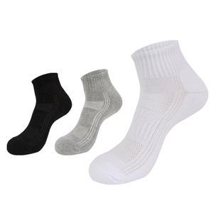 PRS 남성용 빅사이즈 큰발 단목 발목 스포츠양말 6켤레 275~300mm
