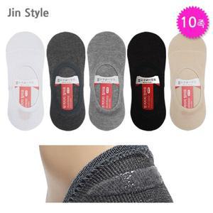 [진스타일] 벗겨지지않아요 남여 올밴드 실리콘 면덧신 10켤레