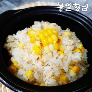 해남 달콤 초당옥수수 (정품) 10개
