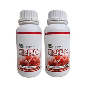 제라킹C AB액 세트 수경재배 영양제 제라늄 양액 비료 펠라고늄 데니스 다육이 텃밭