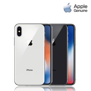 Apple 아이폰XS 256G D급 (A2097 / 자급제 / 공기계 / 중고폰 / 무약정)