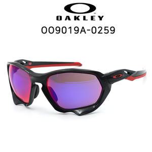 오클리 선글라스 FROGSKINS OO9245-A754