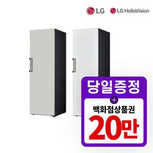 [렌탈] LG 오브제컬렉션 김치냉장고 렌탈 324L 메탈 Z321M 5년 월 39900