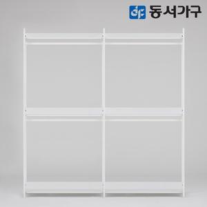 동서가구 몬티아 PLUS 철제 시스템 셀프 드레스룸 2000 4단 행거 DF643859