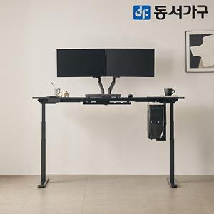 [동서가구]마임 간편 높이조절 듀얼모터 일자형 1800 모션데스크 DF643837