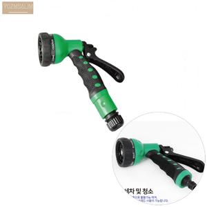 호스 연결 물 분사기 총 손잡이 7기능 원예용 세차 호수 핸들 핸드비데