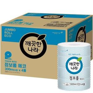 깨끗한나라 에코 점보롤 300m 4롤 4팩 (16롤)