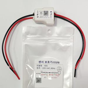 BK 센서보호기 감지기 전압형 전류제어 보호기