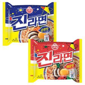 오뚜기 진라면 40봉/매운맛/순한맛