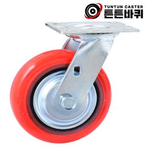 중량 5인치 회전형 우레탄 바퀴 하중250kg 바퀴폭40mm 캐스터