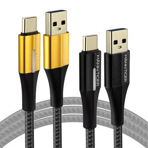 [1개+1개] 만타이거 제니스 USB3.0 C타입 충전케이블 아이폰16 갤럭시 50cm 1m 2m 3m