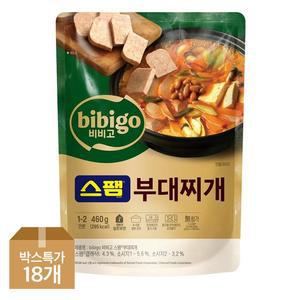 [CJ]비비고 스팸부대찌개 460g X 18개(1박스)