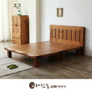 해찬솔 소나무 통원목 침대 퀸사이즈1600/원목침대/평상침대