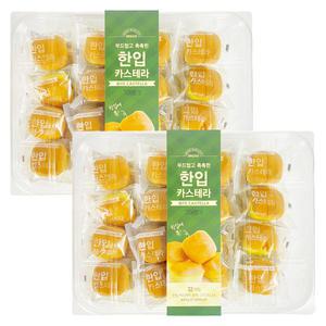 한입 카스텔라 20g x 32개 x2박스