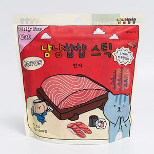 냠냠찹찹 고양이츄르 스틱 연어 14g x 60P