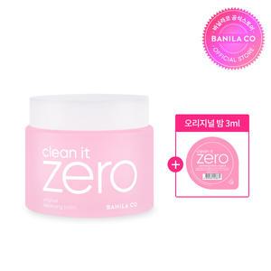 [바닐라코] 클린잇제로 오리지널 클렌징밤 대용량 180ml