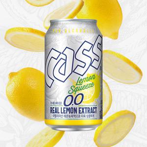카스 제로 0.0 레몬 330ml 24캔