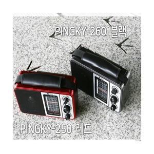 휴대용 라디오 아남 PINGKY-260 (블랙) FM.AM. 단파라디오 USB SD카드재생