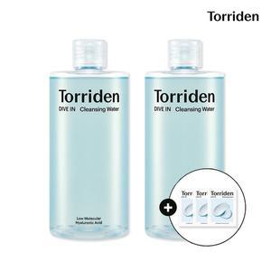 [토리든][1+1]다이브인 히알루론산 클렌징 워터 400ml x2개 +(다이브인 클렌징폼 2mlx3개 증정)