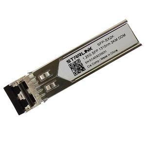 [유비큐넷]SFP-SX2K