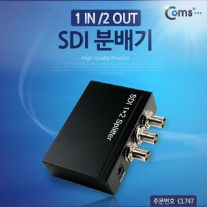 [XBI6L726]SDI 분배기 1 in 2 out Coms