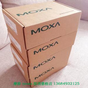MOXA IMC-21A-S-SC 원래 포장 광전 변환기