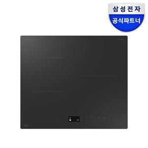 [삼성]NZ63DB807CAV BESPOKE 인피니트 고화력 3구 인덕션 빌트인 전기레인지