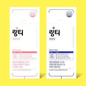 링티 레몬 + 복숭아 물에타 먹는 마시는 수액 포도당 이온 음료 가루 분말 수분 보충