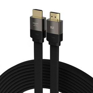 아트뮤 ULTRA HIGH SPEED HDMI 2.1 인증 케이블 FLAT 2m