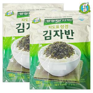 성경김 맛지도 김자반 500g 2개 업소용 대용량