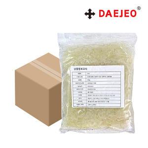 갈은 무 5Kg(500gX10) 간무 무스프레드 메밀소바 냉모밀 우동 일식 와사비