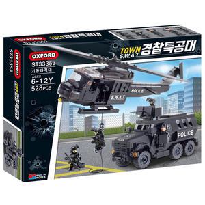 옥스포드-경찰특공대 기동타격대 ST33353